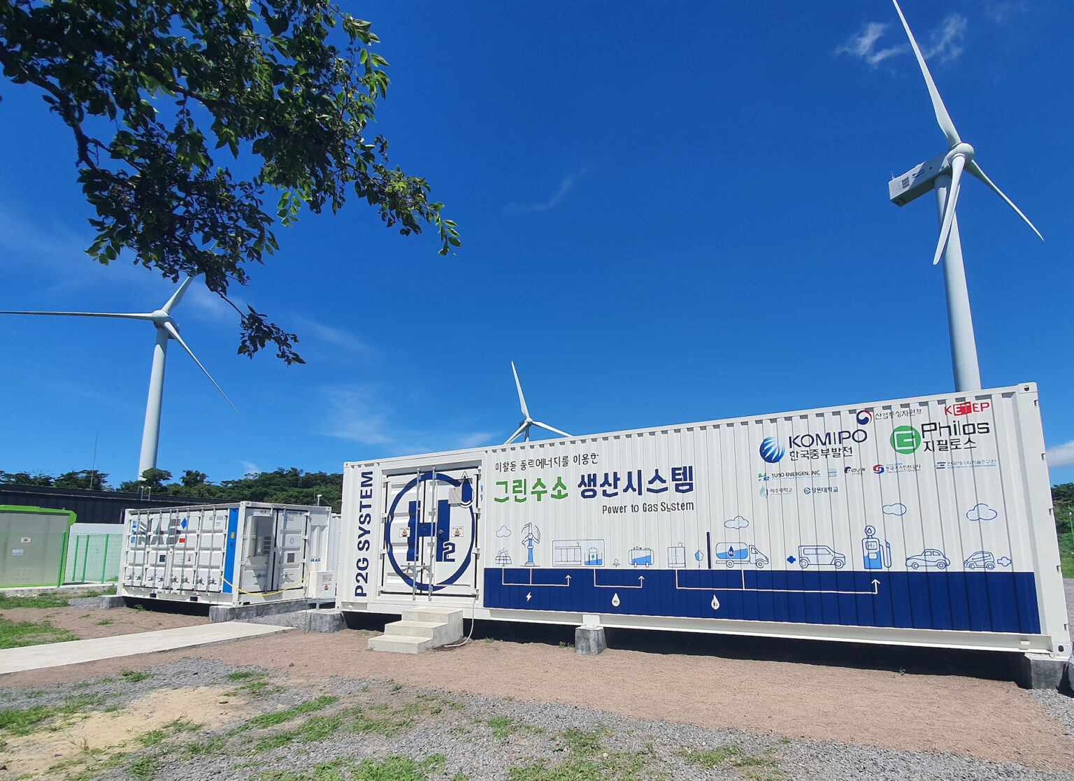 BASF takes sodiumsulfur battery storage to South Korea after