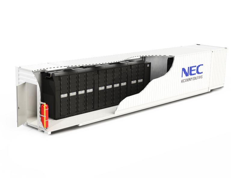 LG Energy Solution's completed takeover of NEC ES 'strengthens system