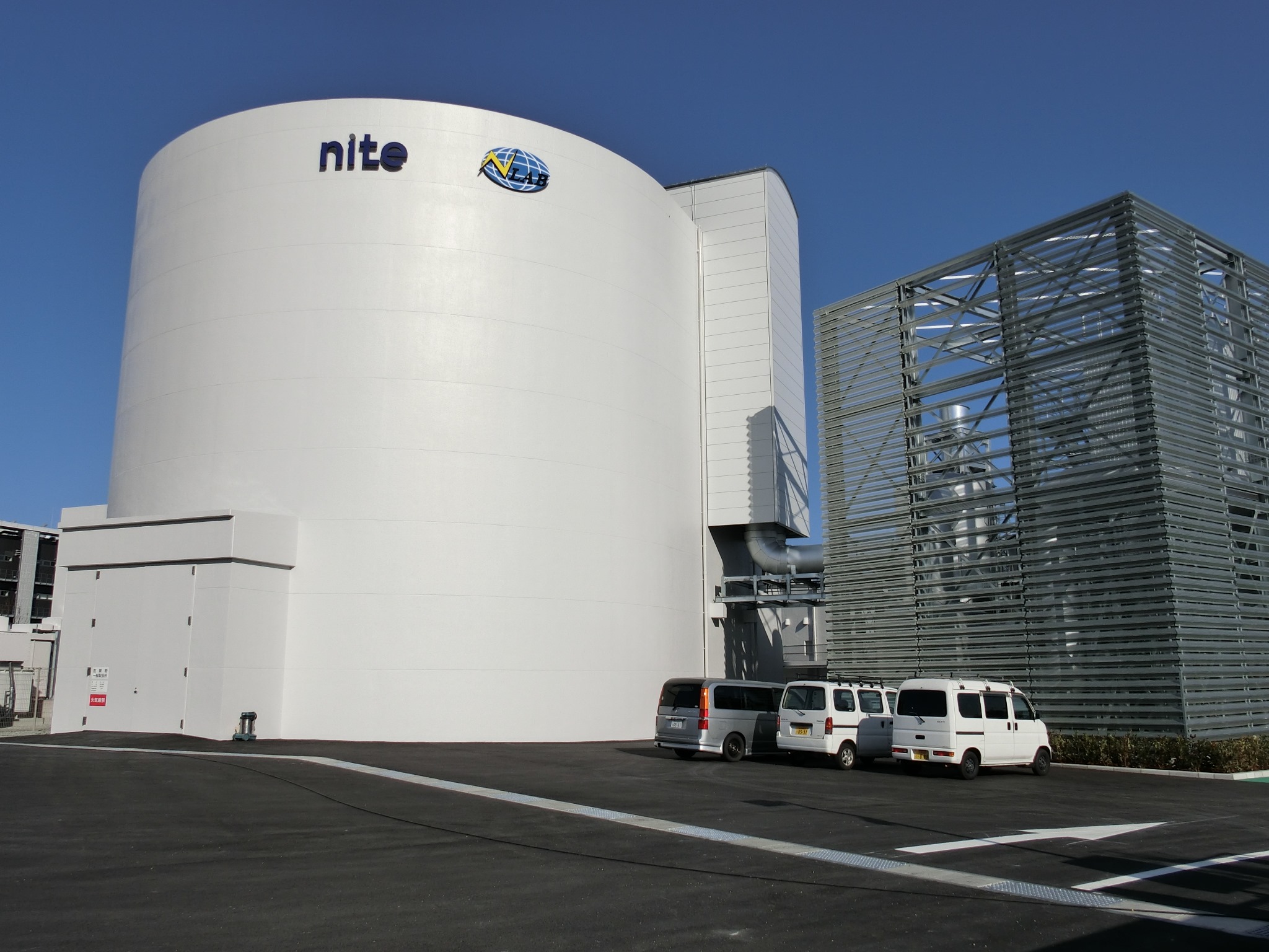 Japan hopes ‘world’s biggest’ battery test facility will play crucial role in stan Energy