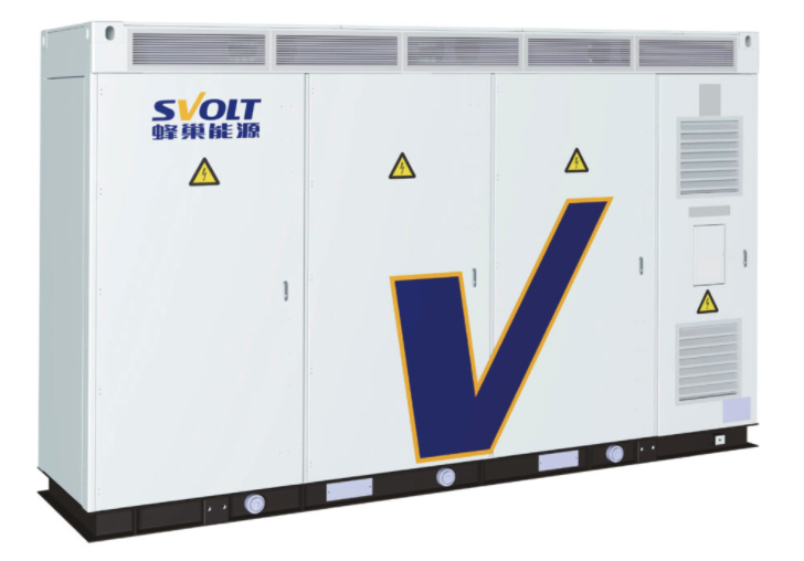 SVOLT's energy storage system (ESS) solution