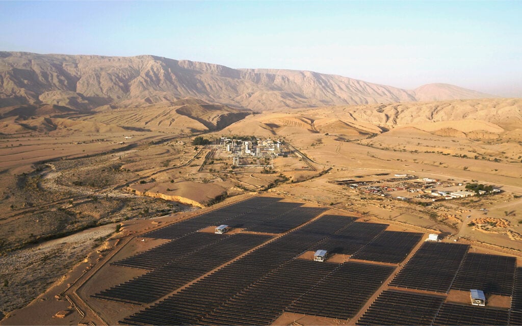 pakistan energy storage 