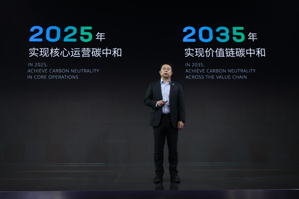 CATL Targets Carbon Neutrality Across All Operations By 2035 catl-targets-carbon-neutrality-across-all-operations-by-2035