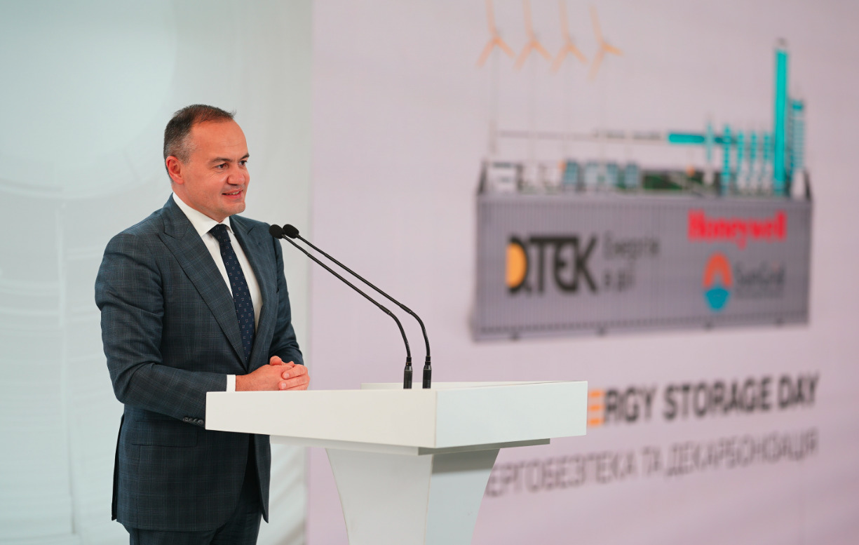 DTEK kupuje projekt akumulatorów, który zwyciężył na rynku pod względem wydajności