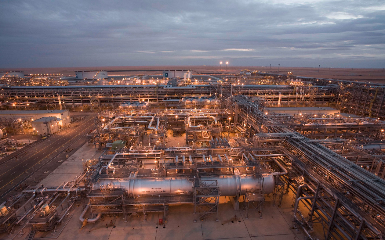 Saudi oil firm Aramco & thermal energy storage firm Rondo in MOU - Vimarsana News