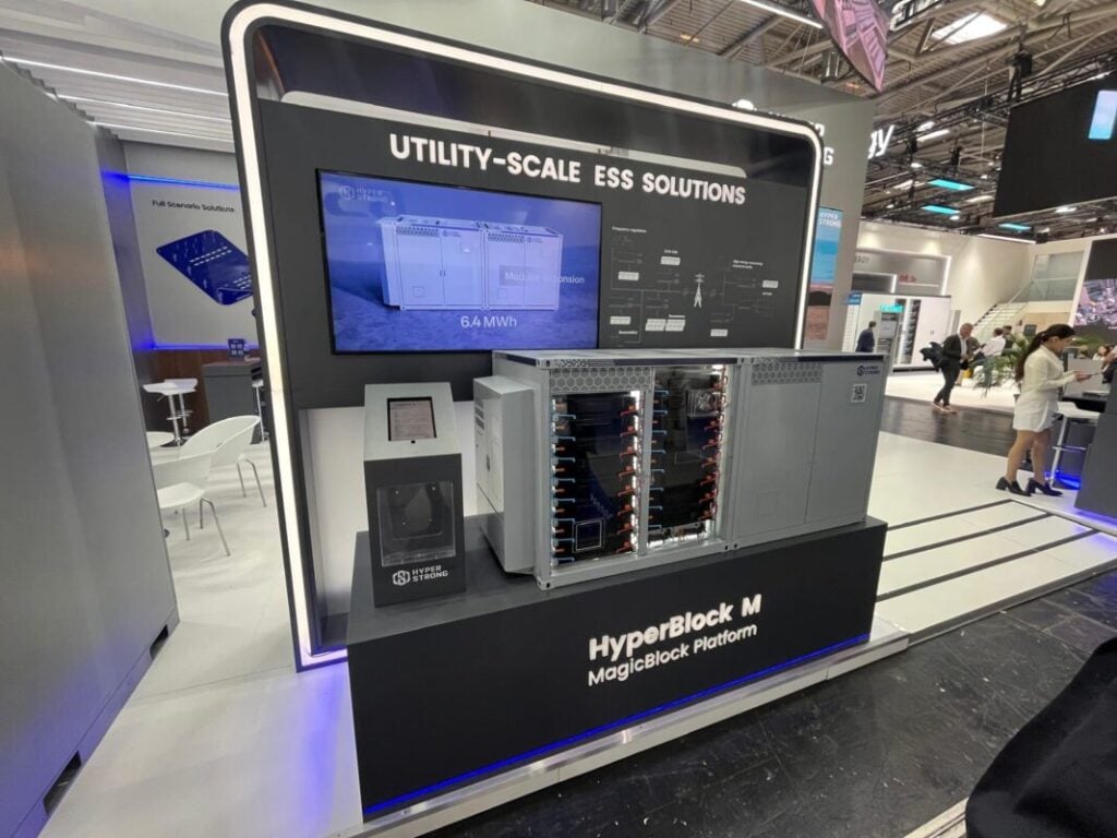 Hyperstrong's Hyperblock M being exhibited at ees Europe. Image: Solar Media