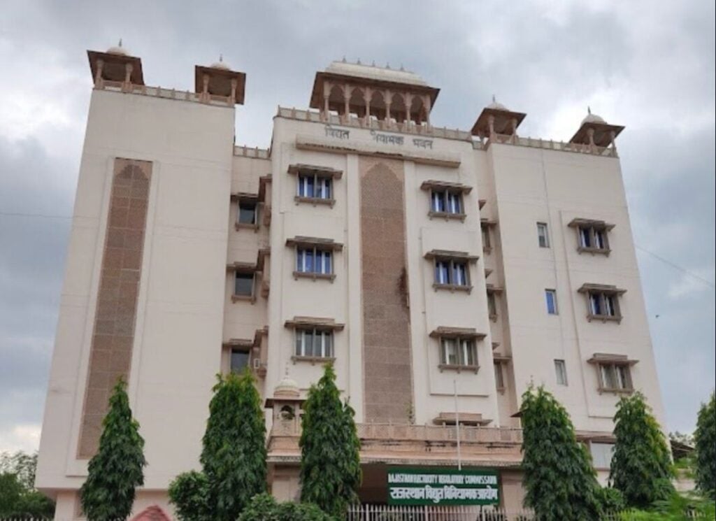 Building of the Rajasthan Electricity Regulatory Commission