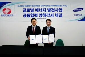 Samsung SDI, Korea East-West Power partnership