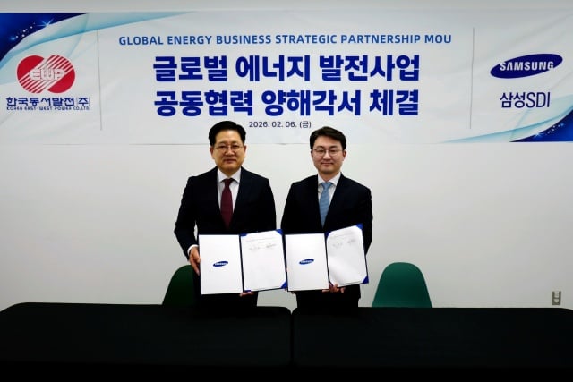 Samsung SDI, Korea East-West Power partnership