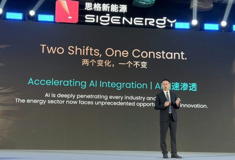 Sigenergy’s Tony Xu: Defining the Next Chapter of Energy Storage with AI + Gigafactories
