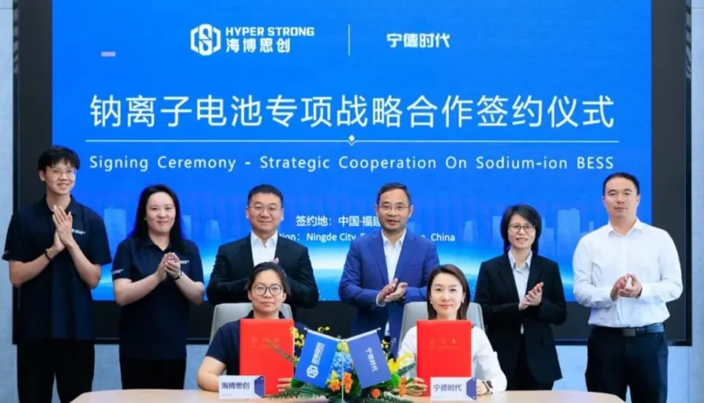 CATL Hyperstrong sodium-ion agreement ceremony