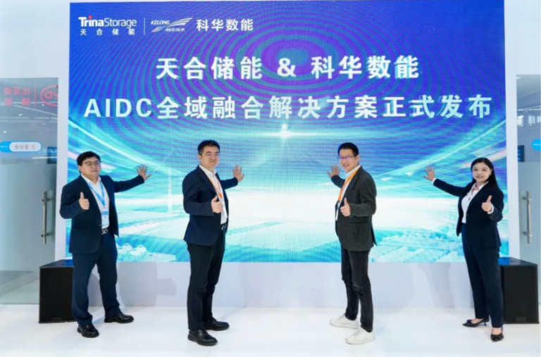 CATL sodium-ion energy storage cell among next-gen tech at ESIE 2026