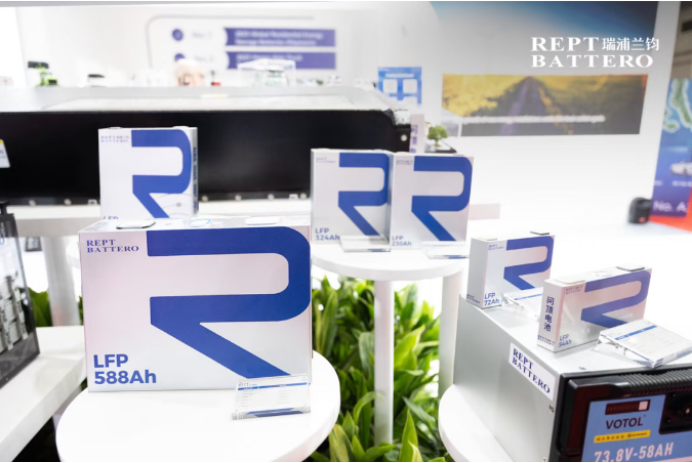 Rept exhibiting its battery product portfolio at a recent trade show in Indonesia
