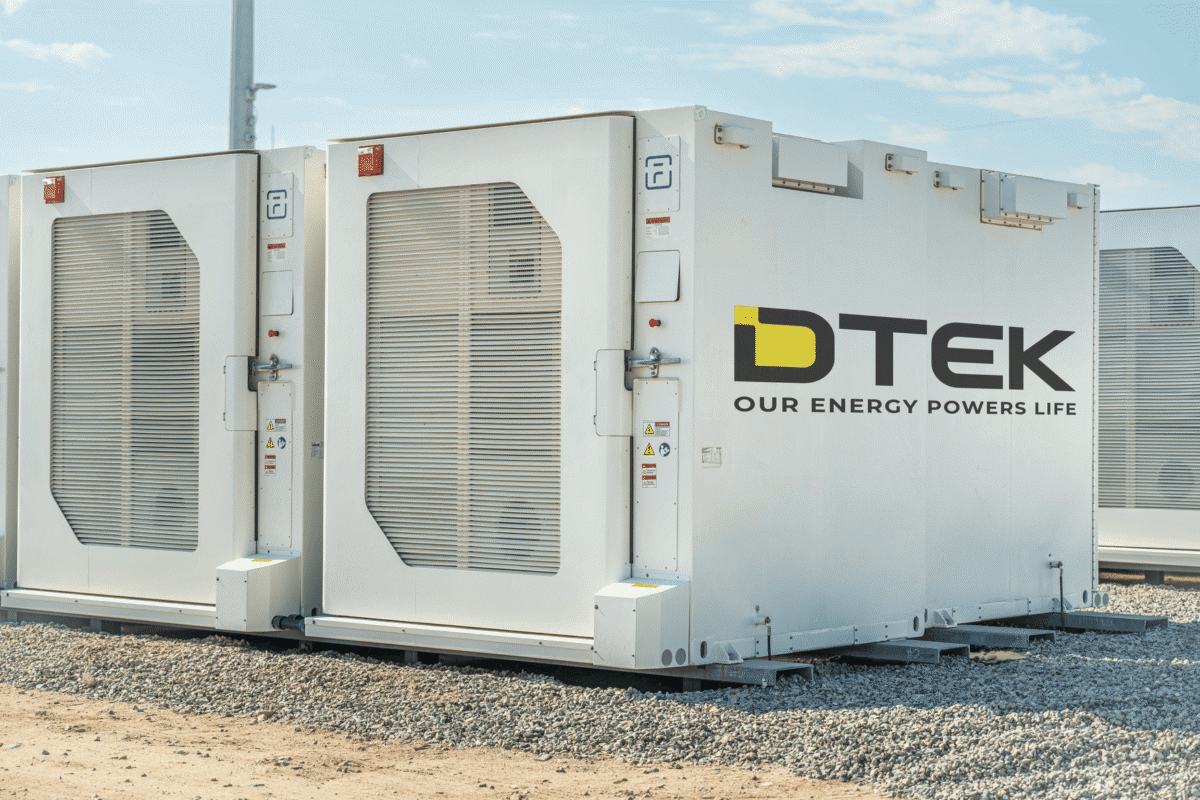 US International Development Finance Corporation supports Ukraine BESS portfolio