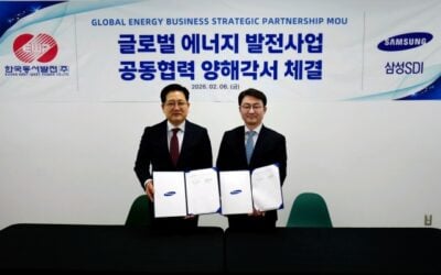 Samsung SDI, Korea East-West Power partnership