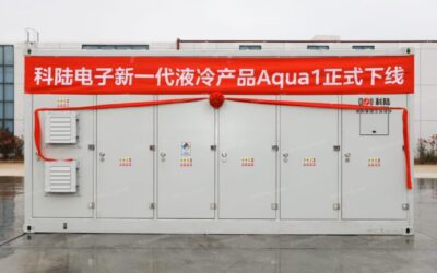 Official launch of CLOU's Aqua1 BESS solution in December 2023. Image: CLOU.