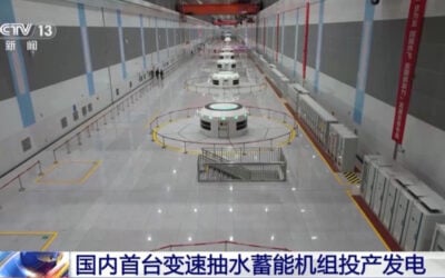 Inside the pumped hydro energy storage plant (PHES). Image: China Energy News.
