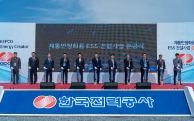 Electric utility Korea Electric Power Corporation (KEPCO) inaugurated a 978MW portfolio of battery storage systems with the participation of 14 companies, in September last year near Miryang City. Image: KEPCO