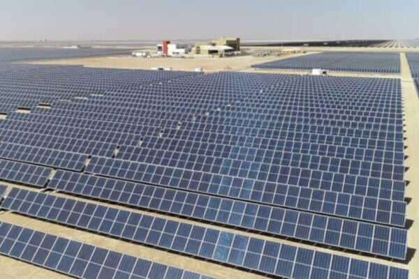 Mohammed bin Rashid Al Maktoum Solar Park