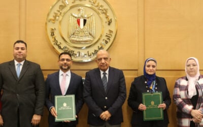 Egypt's minister for electricity and renewable energy Dr Mahmoud Esmat (centre) at the signing of the CPAs. Image: AMEA Power