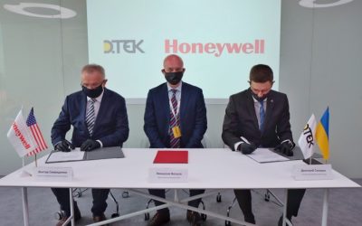 dtek_honeywell_ukraine