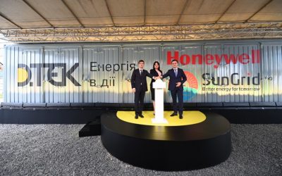 Inauguration of Ukraine's first grid-scale BESS in 2021. Ukraine joined ENTSO-E as an Observer Member in April 2022. Image: DTEK.