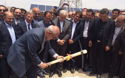 iran_energy_minister_30mw_project_credit_satba_750_563_80_s