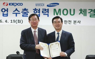 kepco_and_samsung_sdi